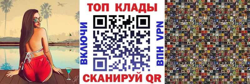 Купить Канабис  СОЛЬ  Кокаин  ГАШИШ  Меф  Суровикино