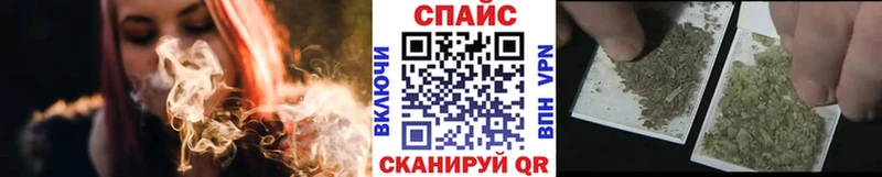Бутират Butirat  Купить закладки  Суровикино 