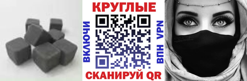 Ecstasy VHQ  Купить  Суровикино 