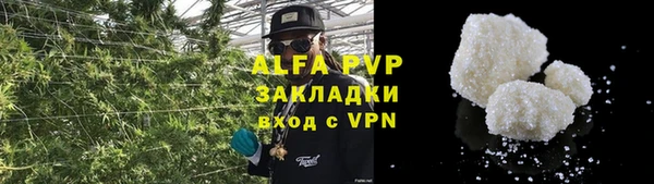 mix Бугульма