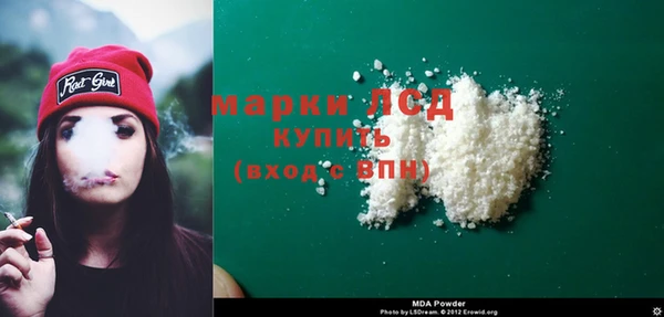 mix Бугульма