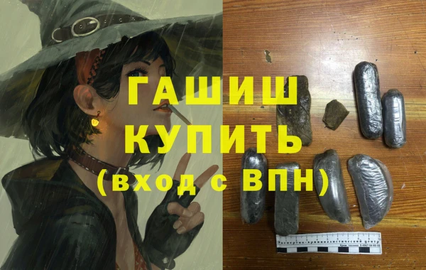 mix Бугульма