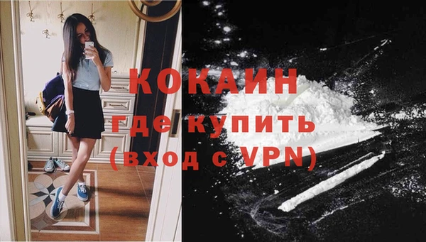 mix Бугульма