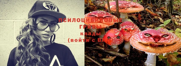 mix Бугульма