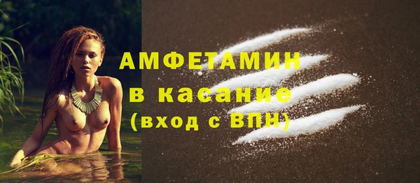 mix Бугульма
