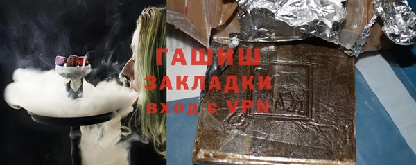 mix Бугульма